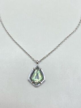 Kendra Scott Cory Necklace